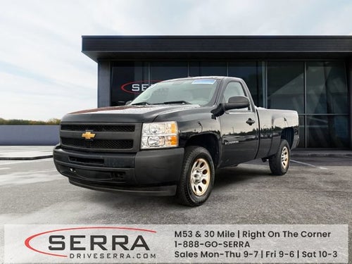 2013 Chevrolet Silverado 1500 Work Truck