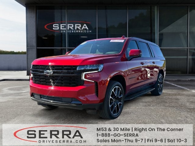 2023 Chevrolet Suburban RST