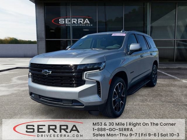 2023 Chevrolet Tahoe RST