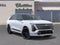 2027 Cadillac VISTIQ Platinum