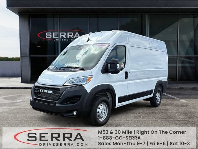 2025 RAM ProMaster Cargo Van Tradesman