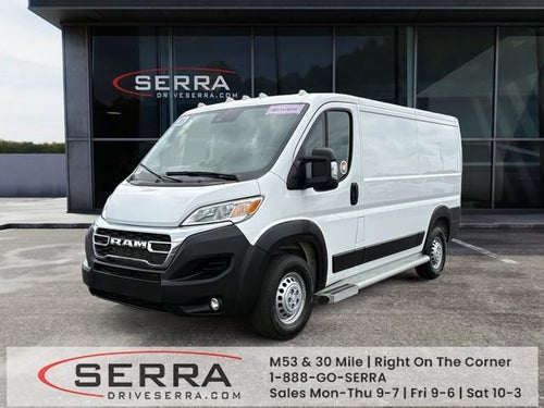 2025 RAM ProMaster Cargo Van Tradesman