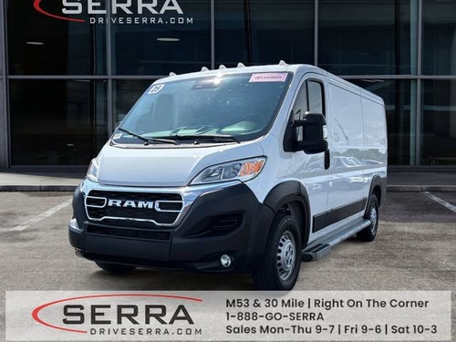 2025 RAM ProMaster Cargo Van Tradesman
