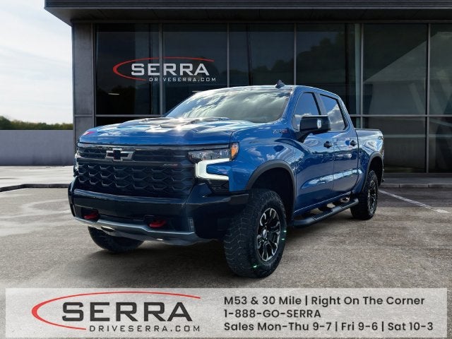 2024 Chevrolet Silverado 1500