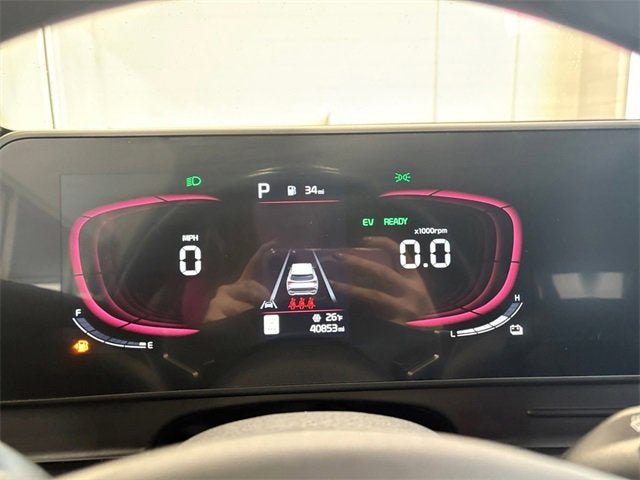 2023 Kia Sportage Hybrid EX